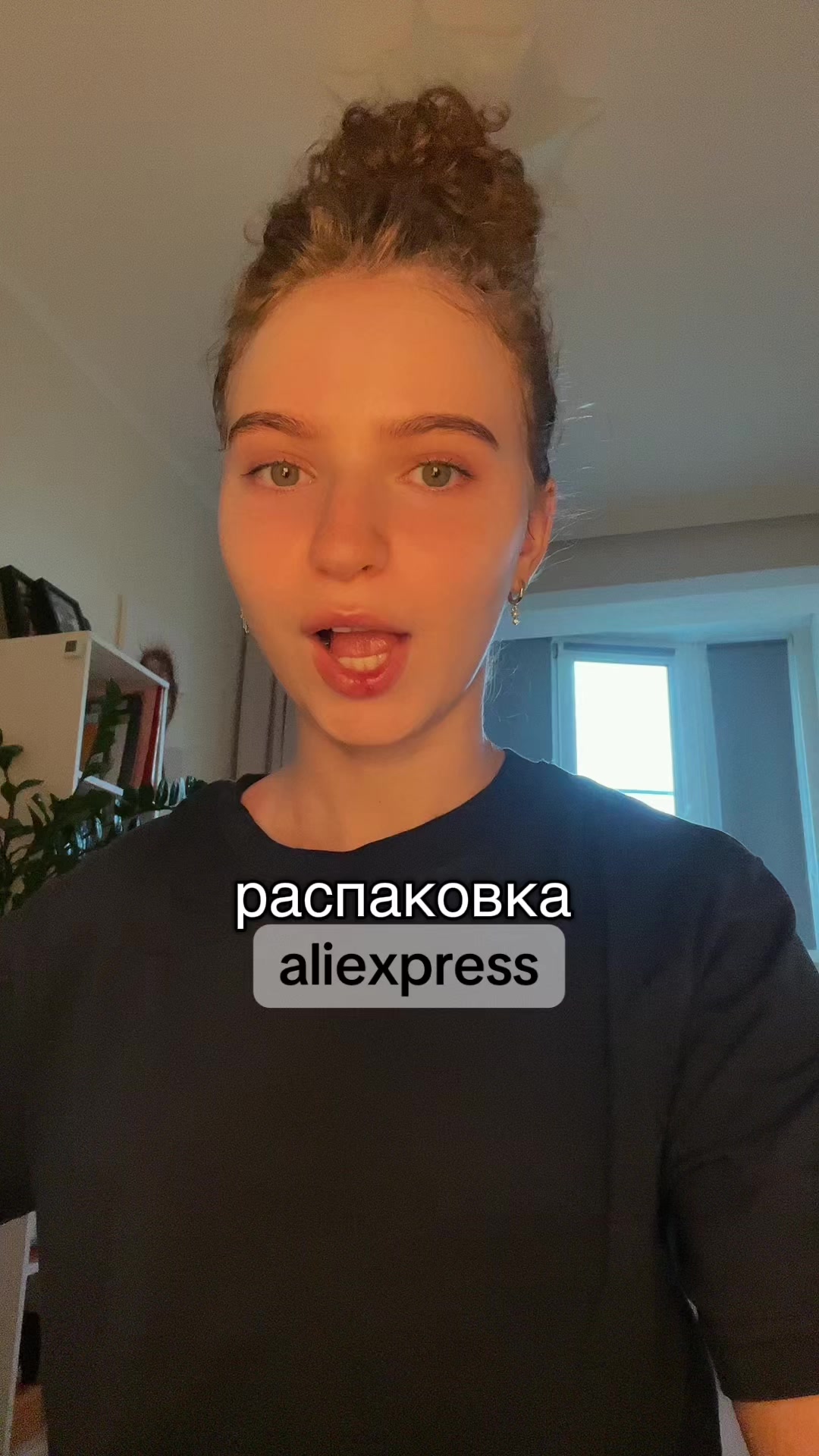 @волчара