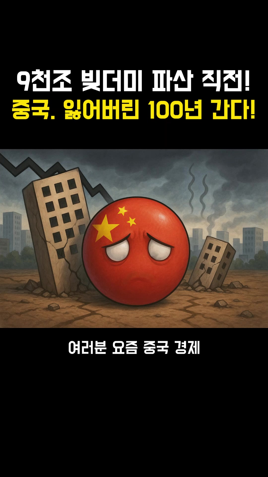 @역패