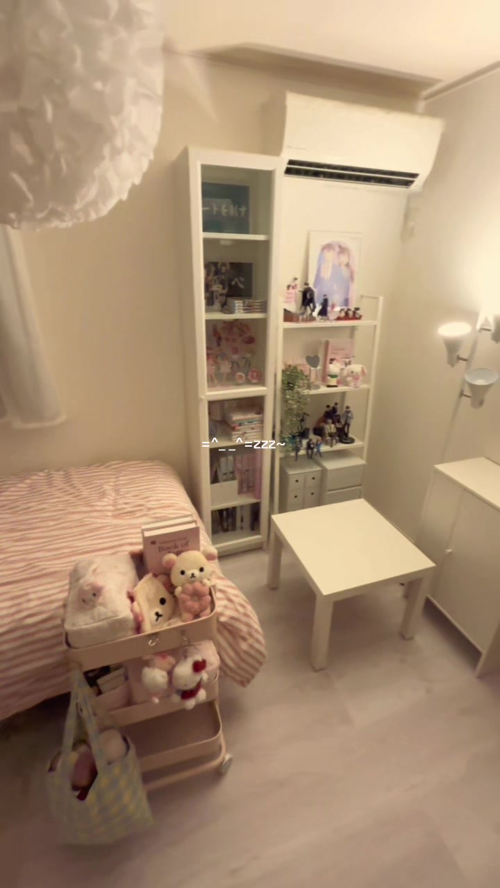@うゆ