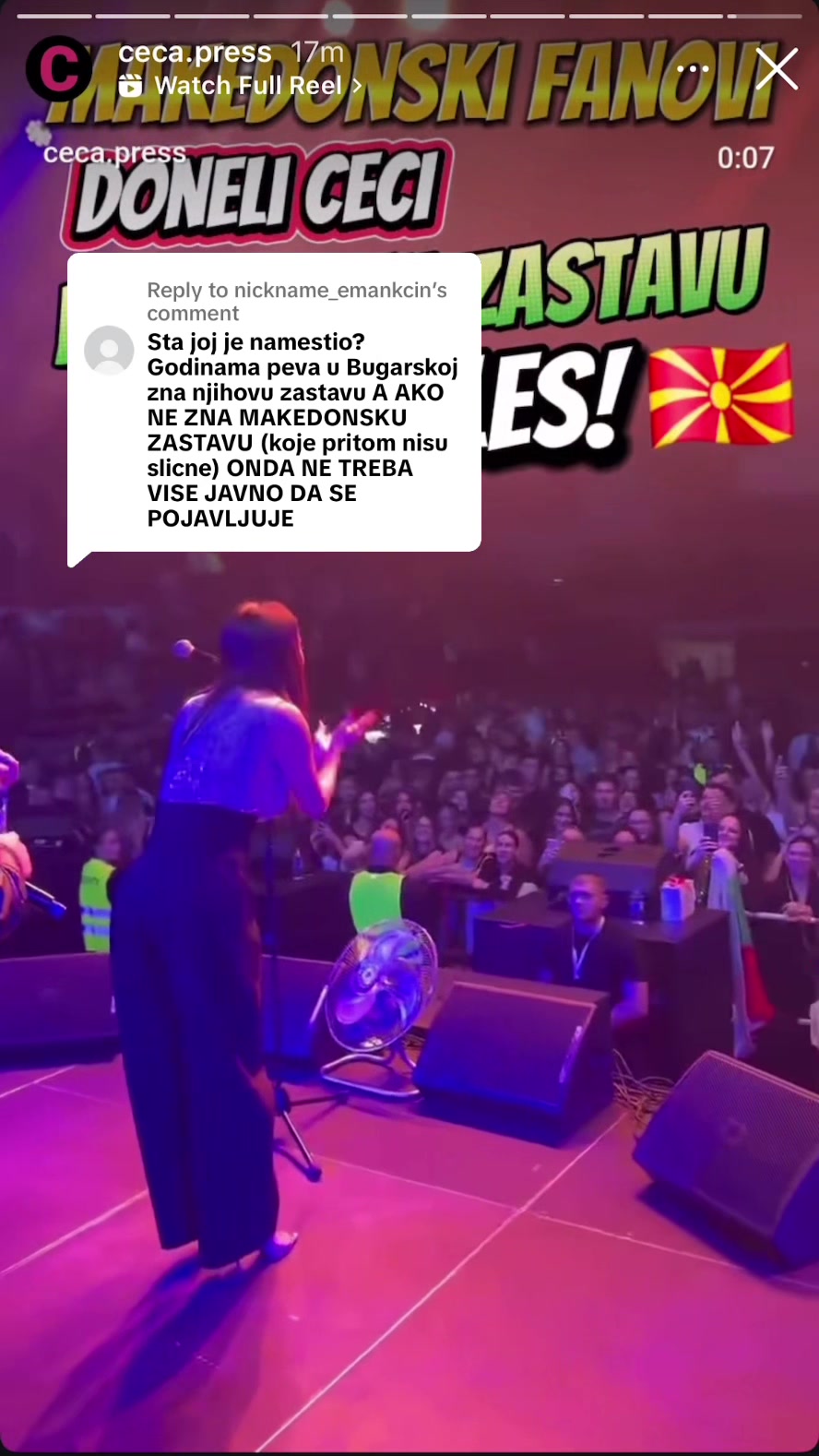 @CECA FAN PAGE