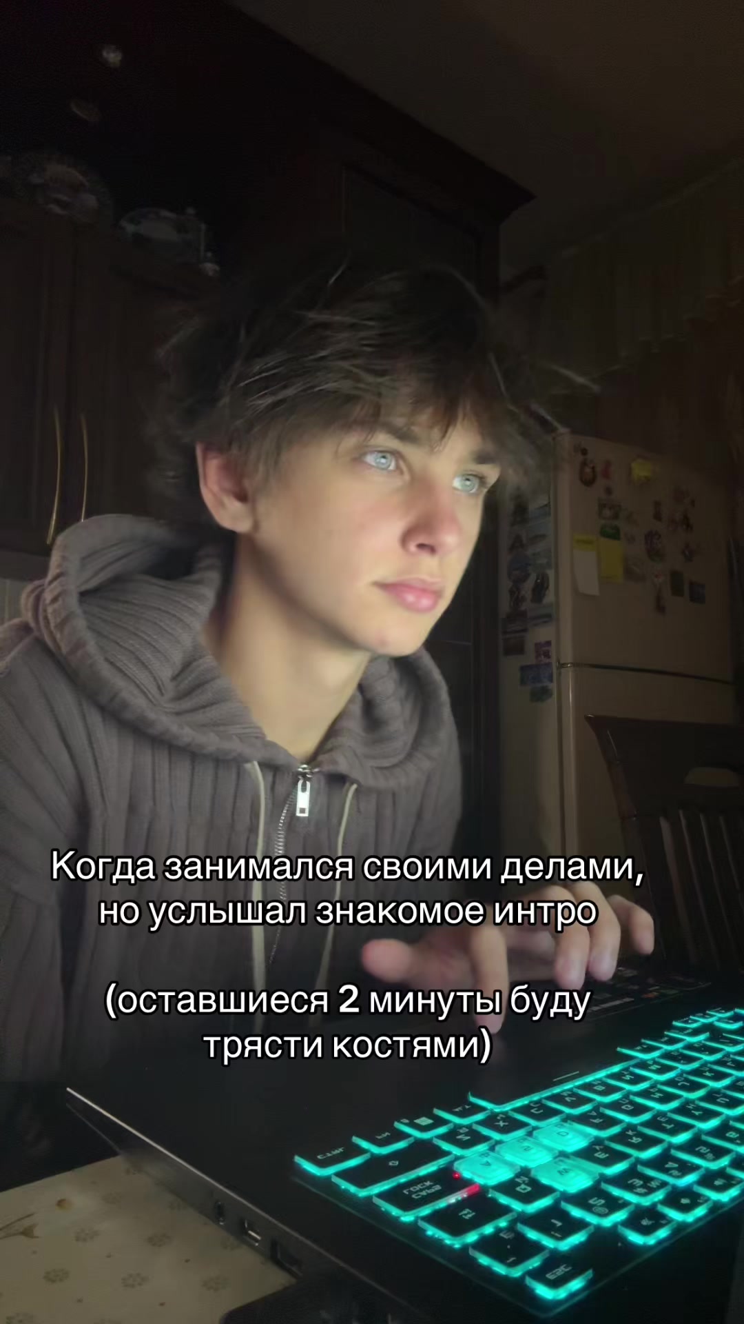 @Дрип Вадяна