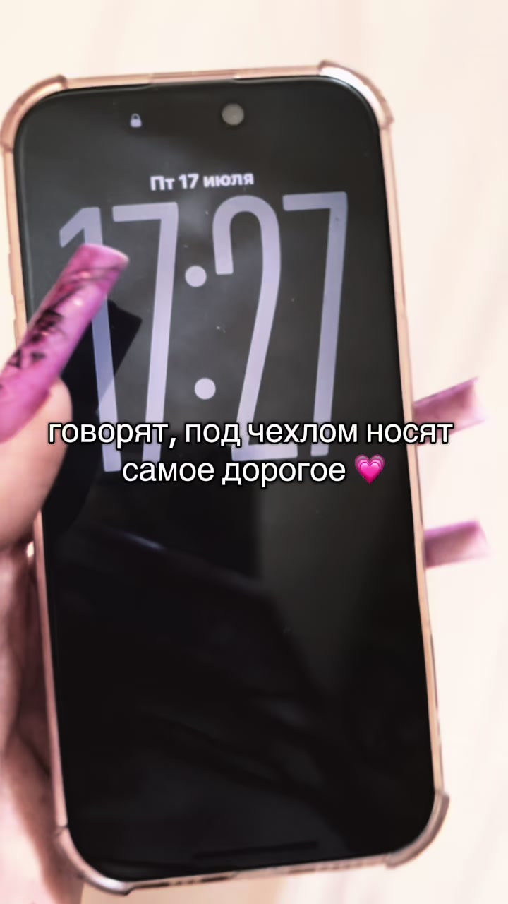 @g01ub