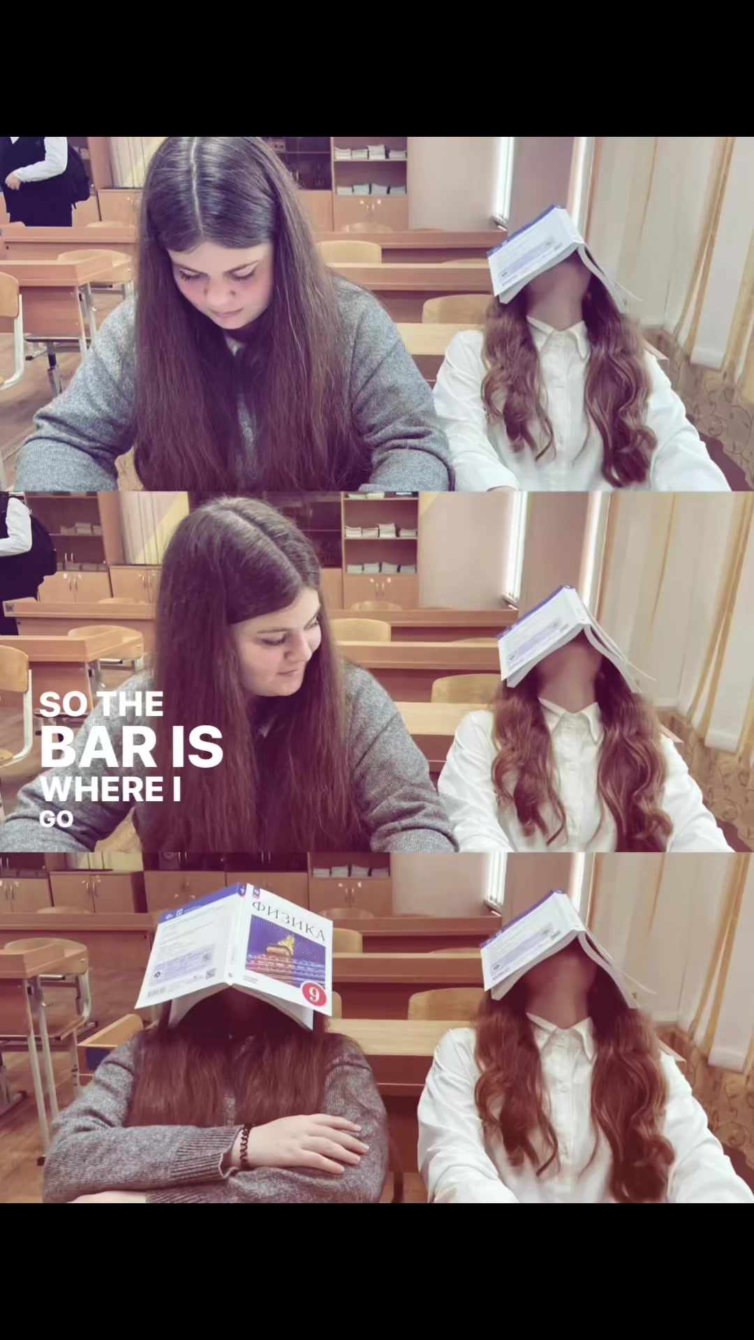 @ливс