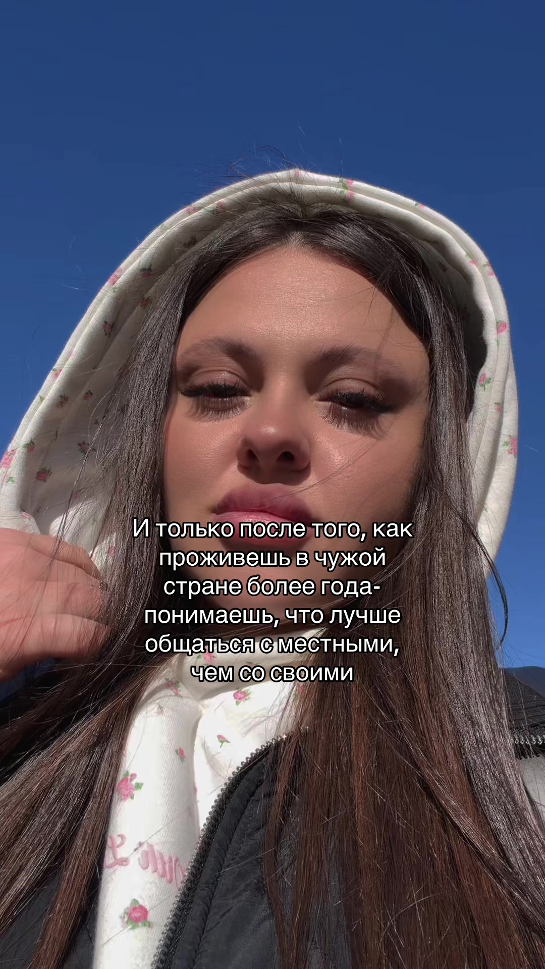 @𝕍𝕚𝕓𝕖𝕤🐍