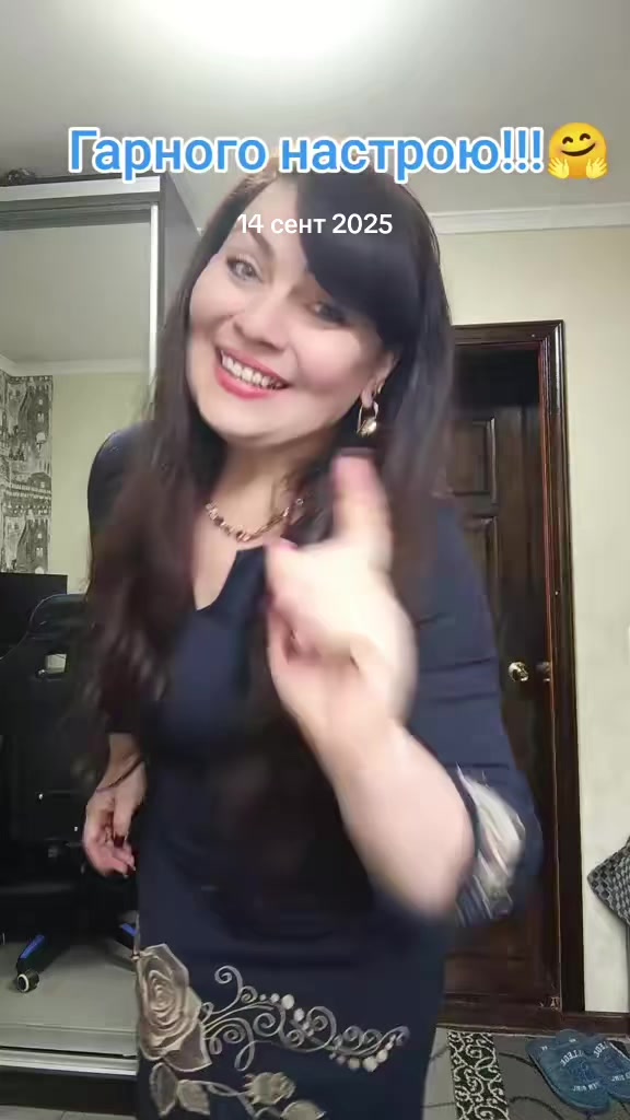 @Альонка