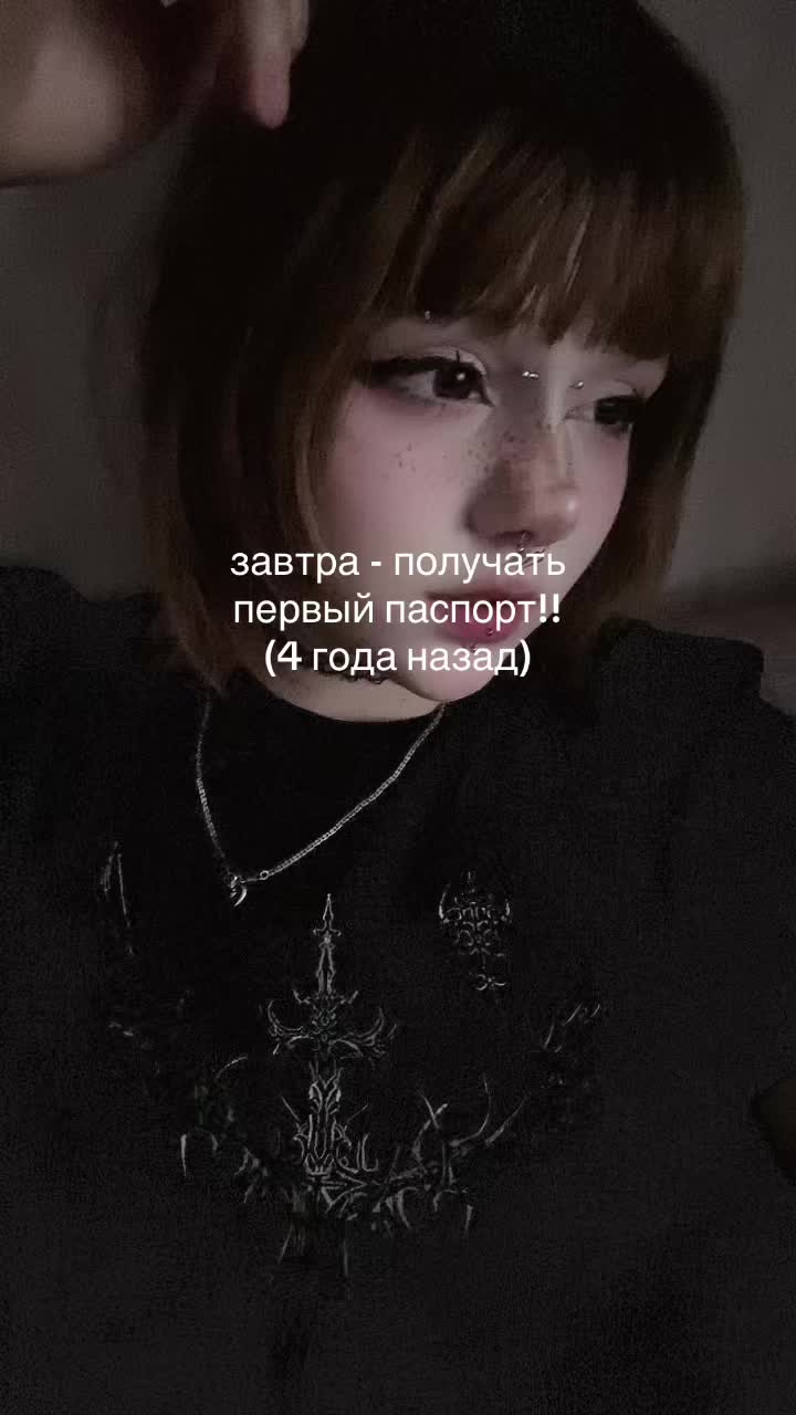 @АКУРА В ПЕРМИ // ТГК: @oxwhszj