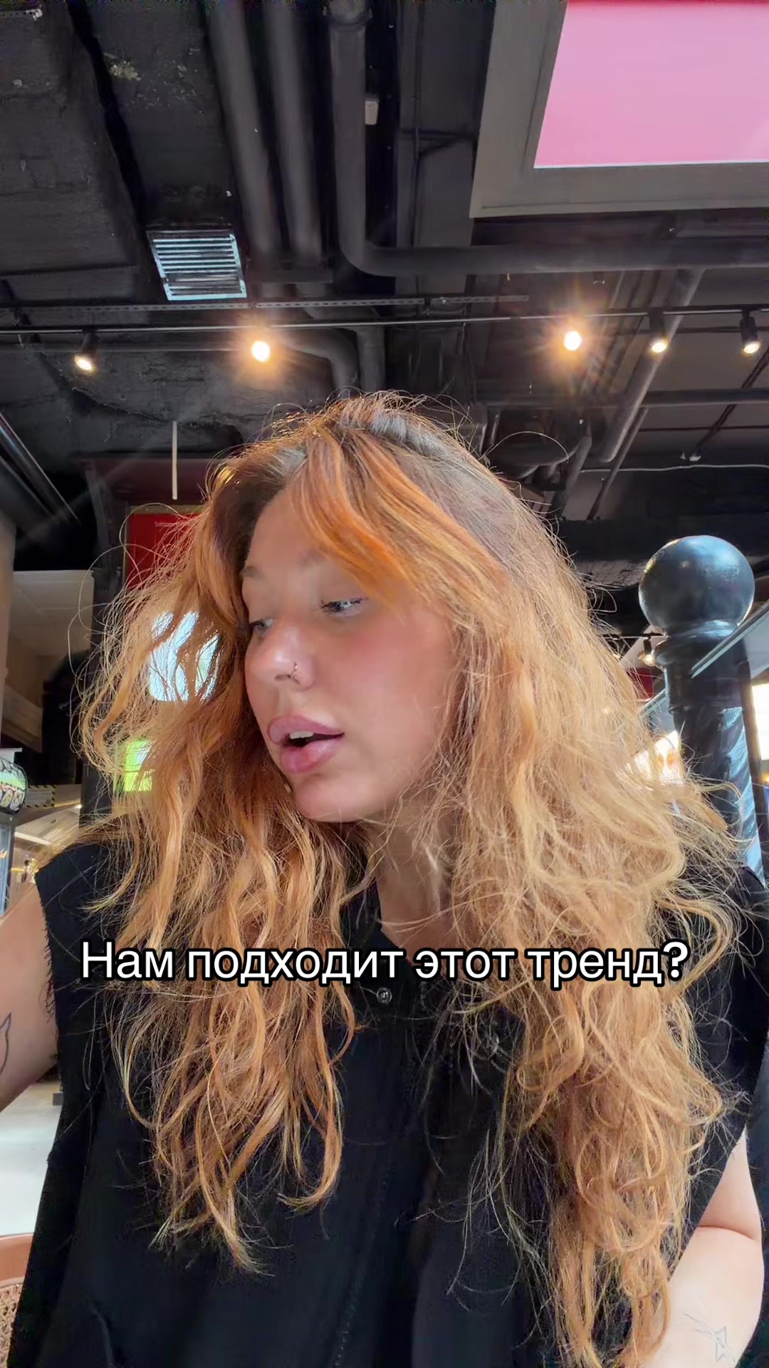 @тг:yanasqu