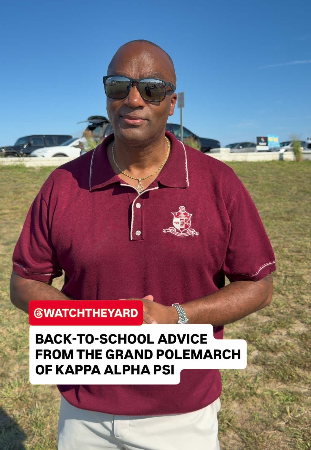 @Watch The Yard