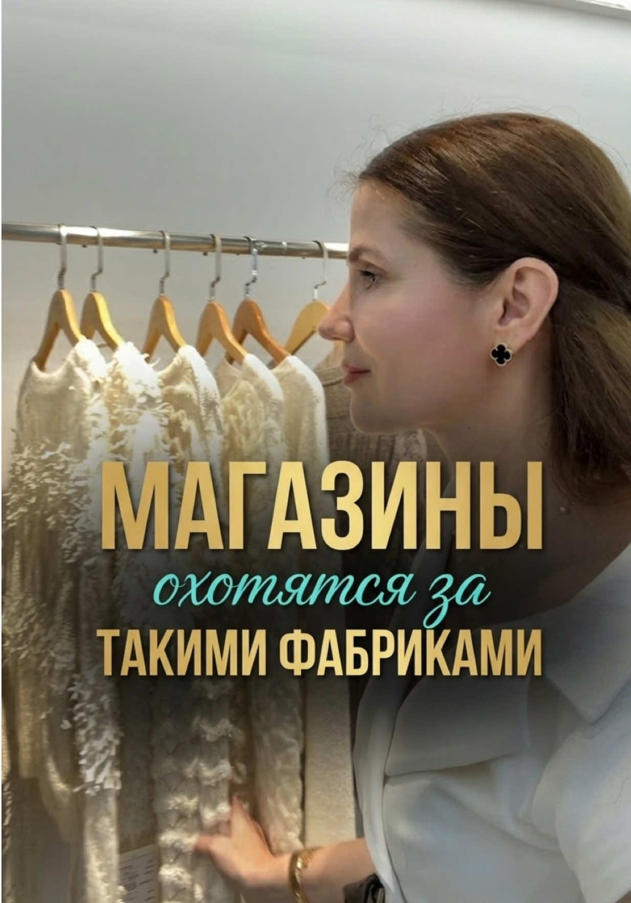 @Политова Анна Китай