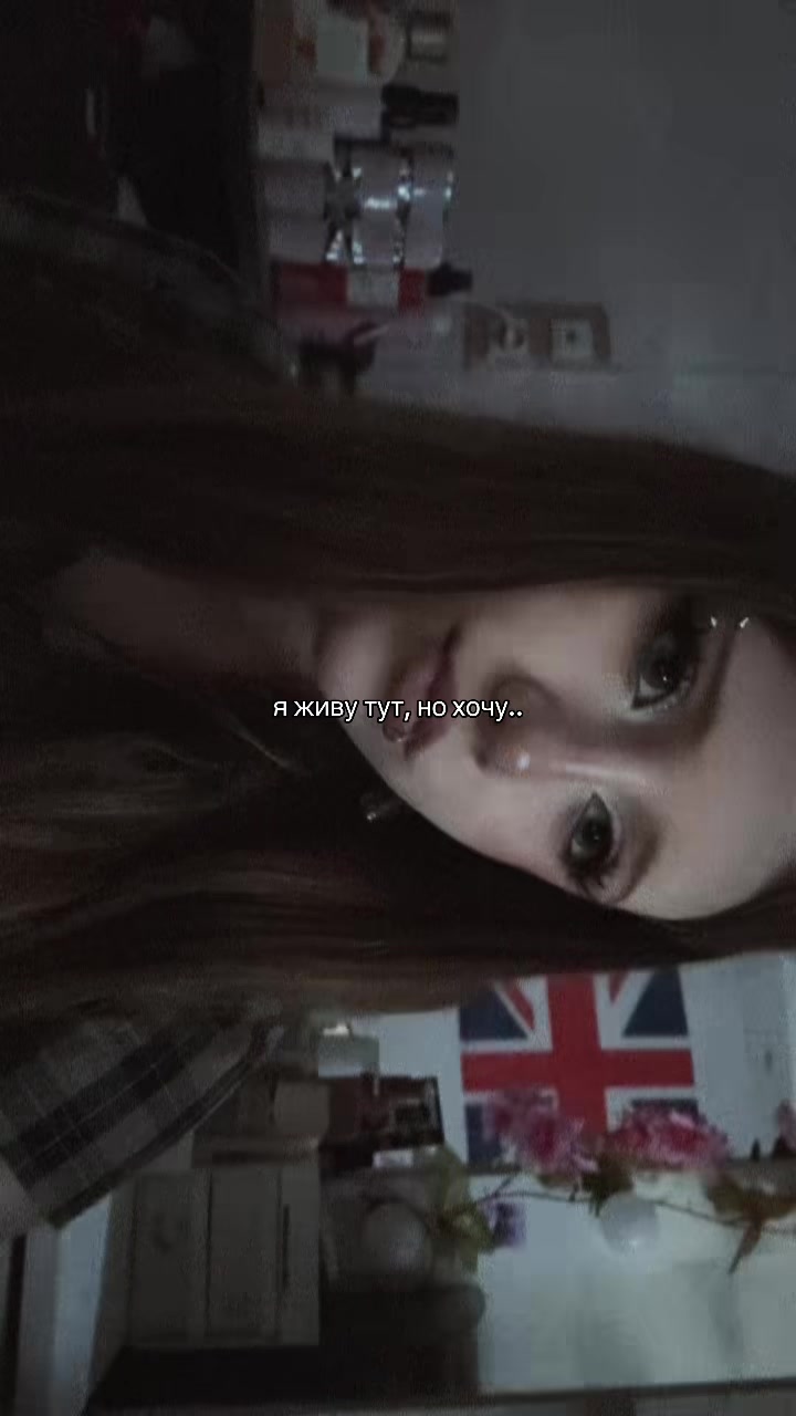 @тгк:kriperviral
