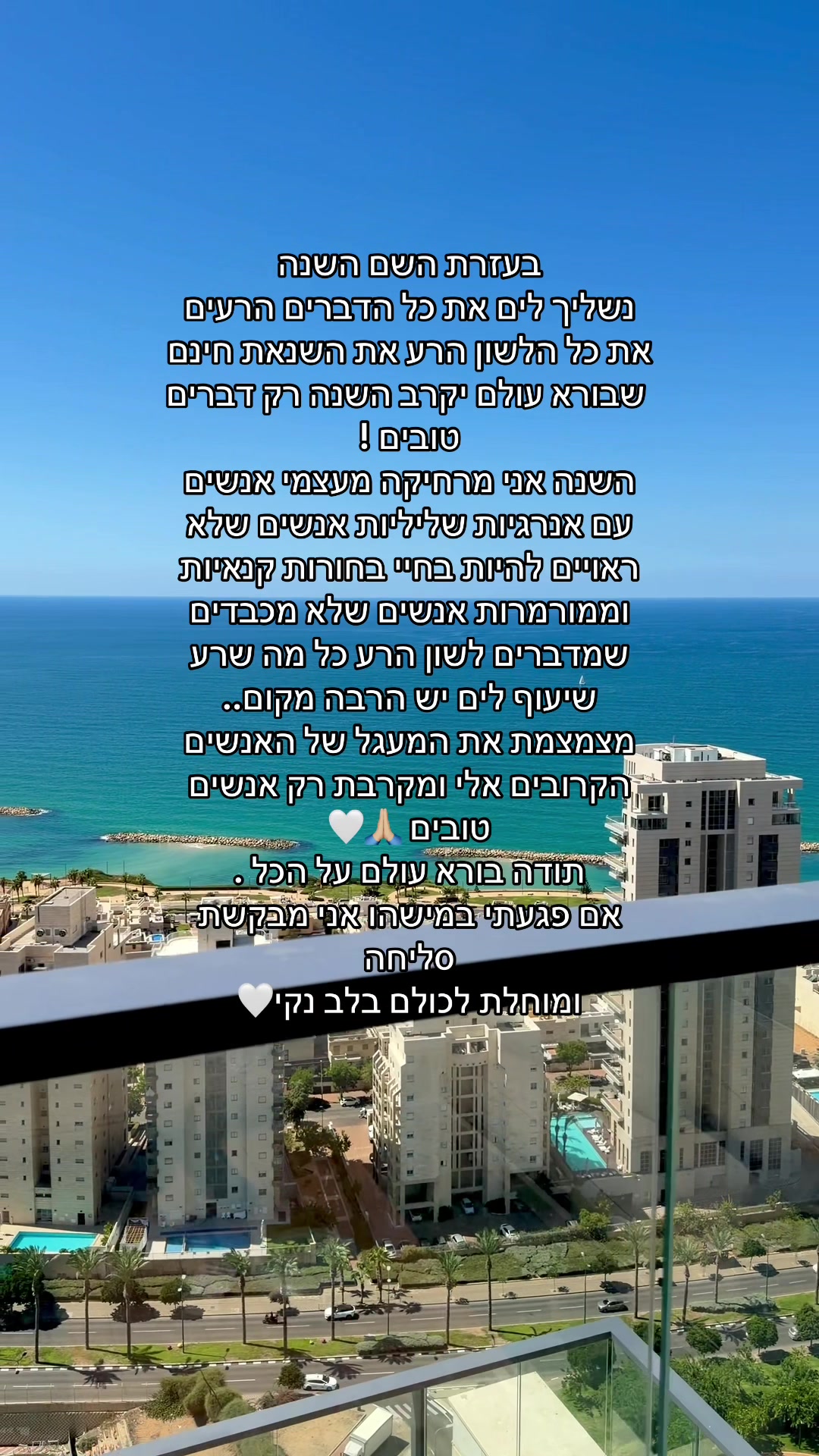 @Hadar holder