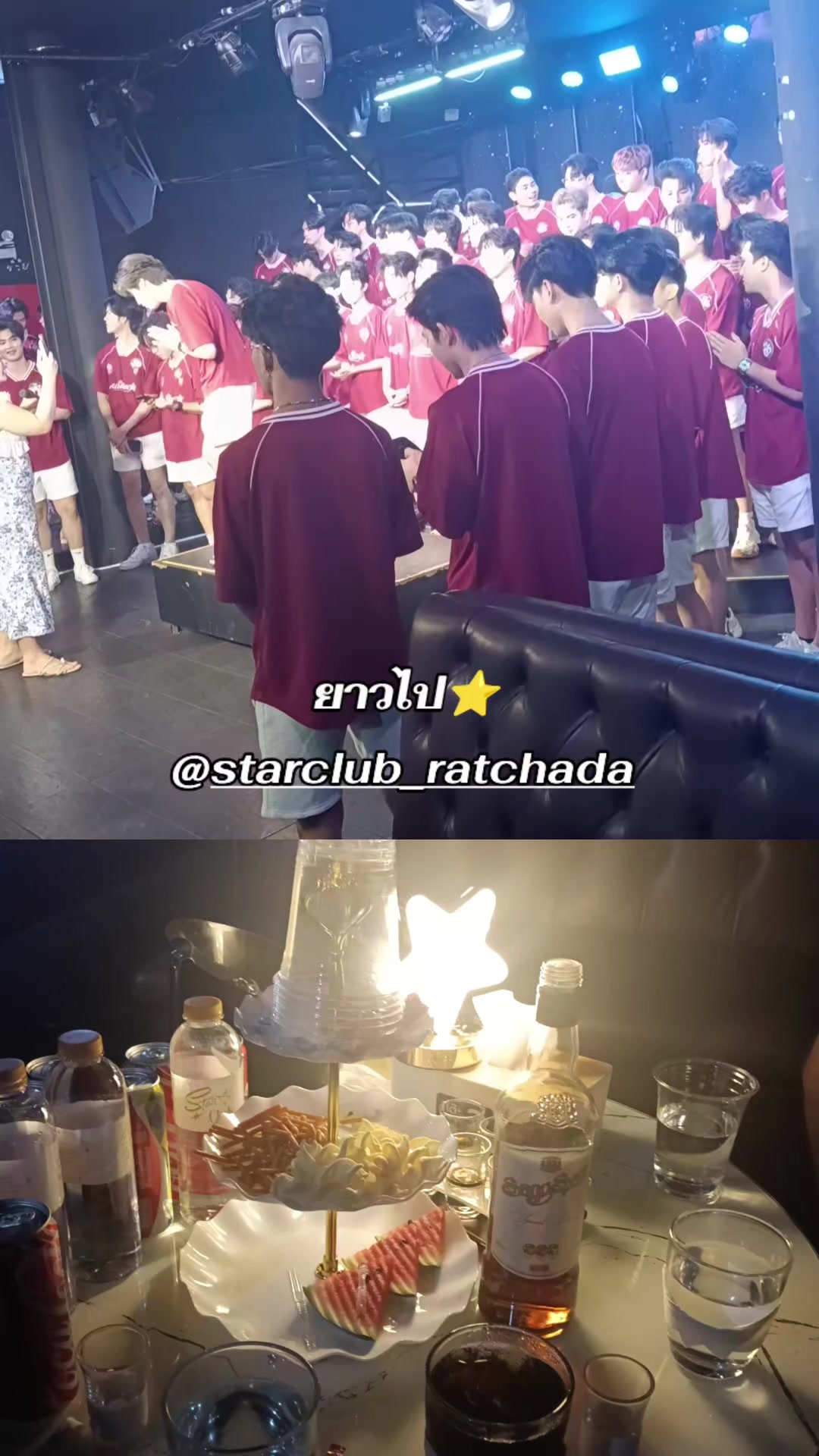 @เป้นเด้กพี่ต้องไม่ดื้อ✨น้ำหวาน