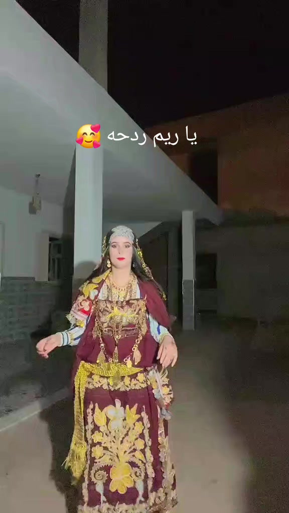 @🇹🇳 Rimou 🇹🇳
