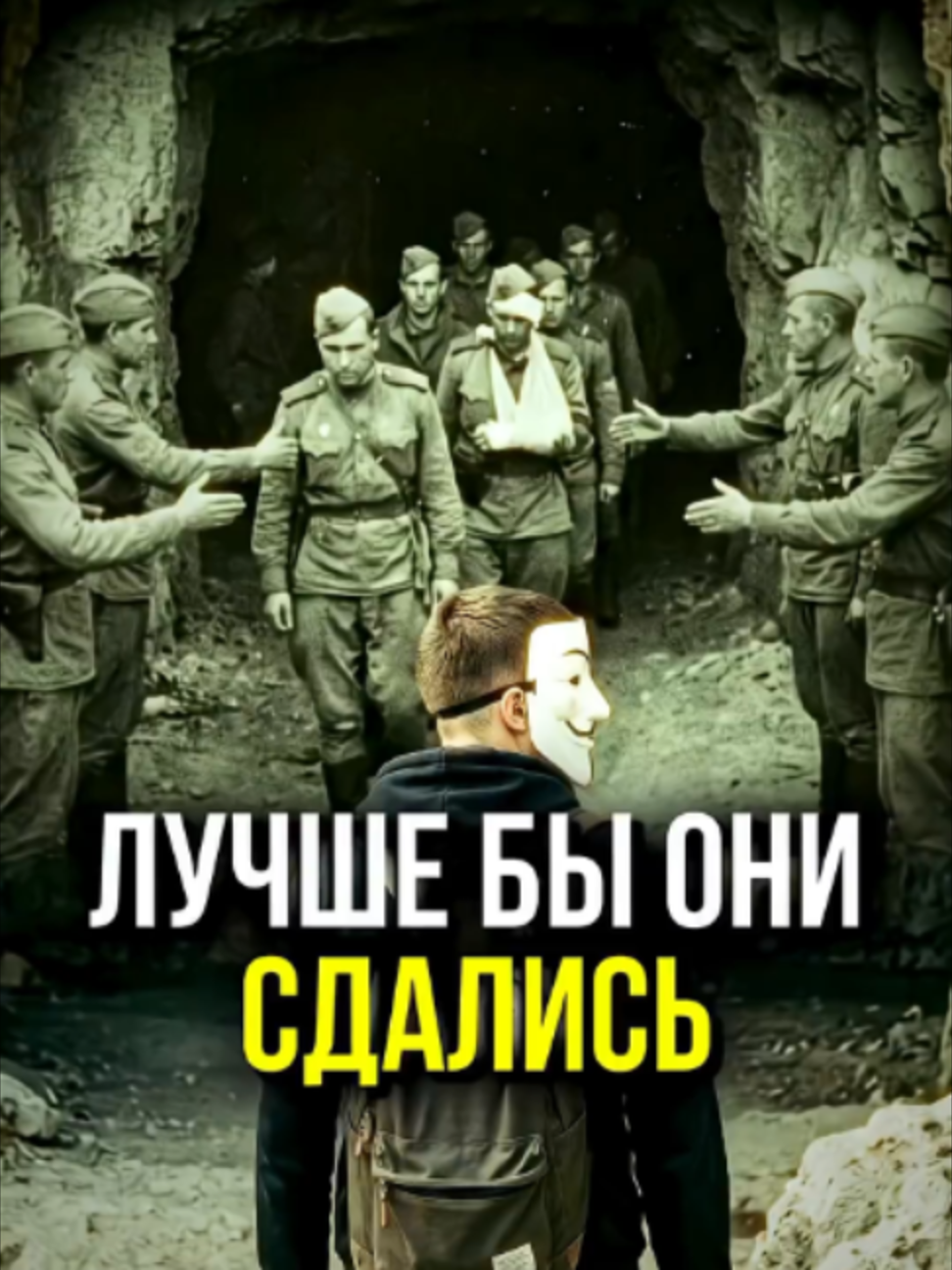 @М У Л Ь Т И Ч Е Л
