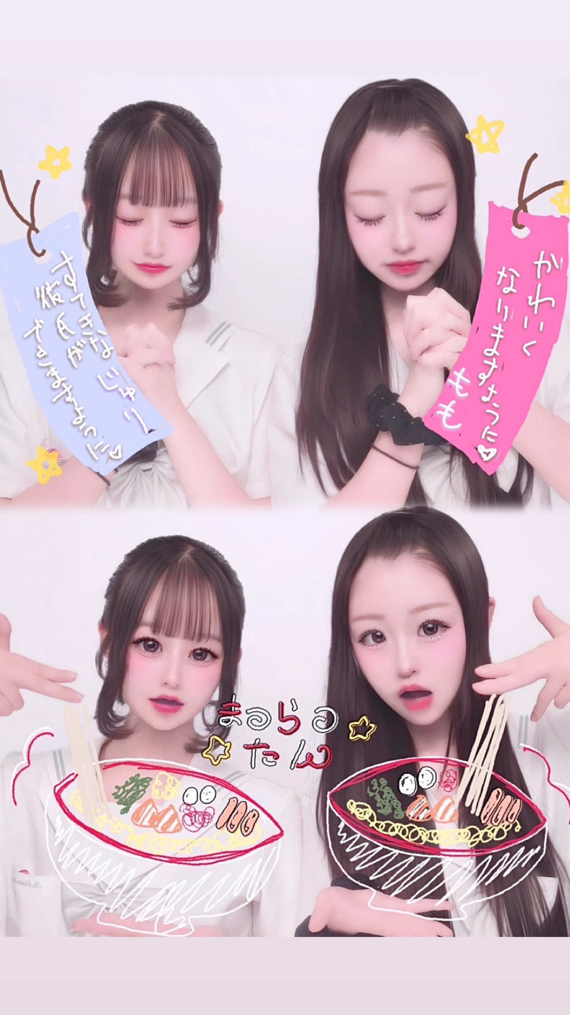 @璃