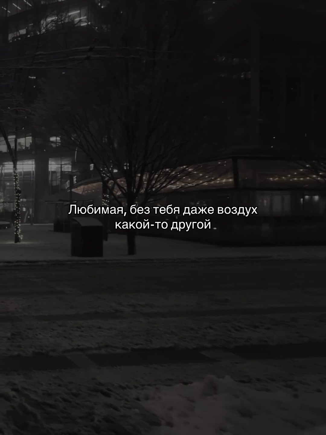 @𝑴𝒖𝒔𝒊𝒄
