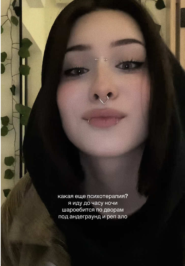 @женька