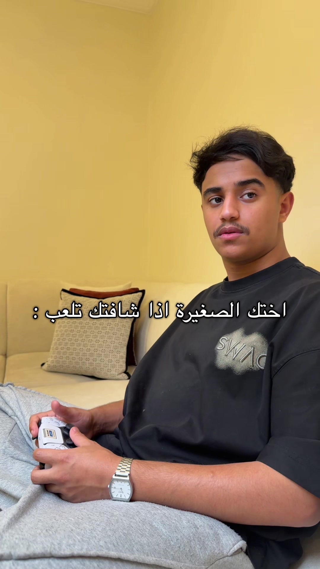 @Rakan