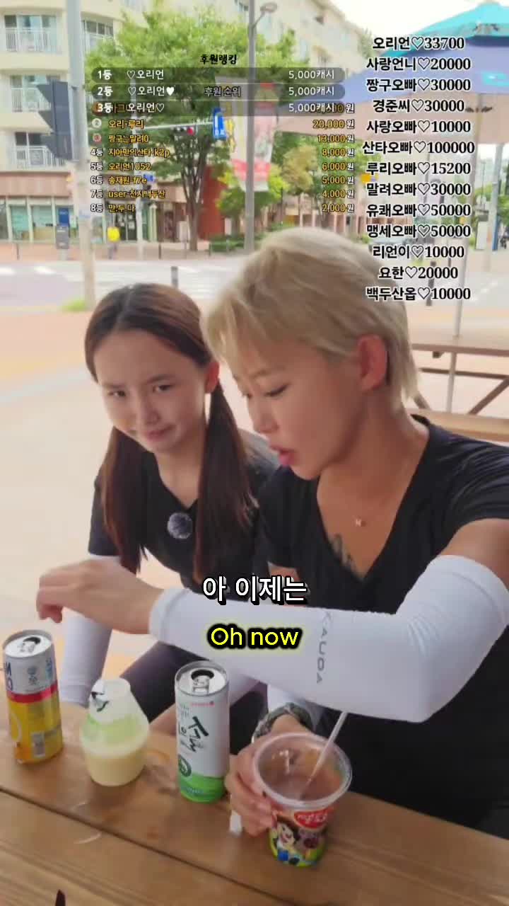 @오리티비