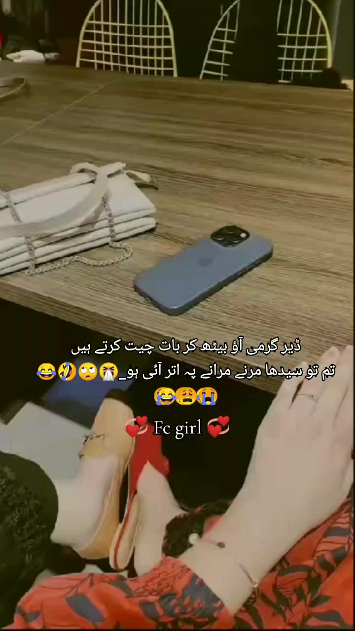 @😎✌️ Pak Fc queen😎✌️