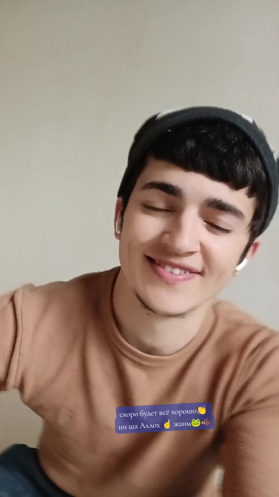 @𝒃𝒂𝒄𝒉𝒂𝒊 𝒐𝒅𝒊 🌚🌝