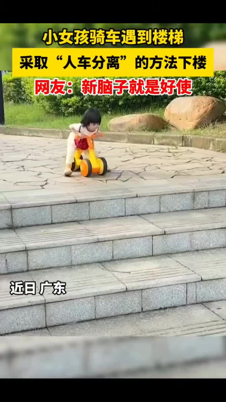 @18号