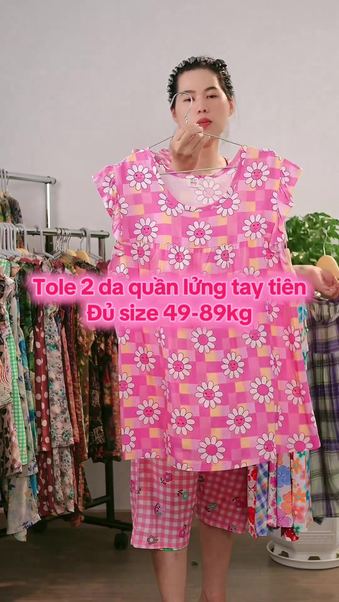 @Đồ bộ Mita