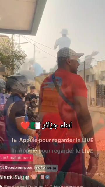 @RECORD🎬 LIVE🔴Dz🇩🇿