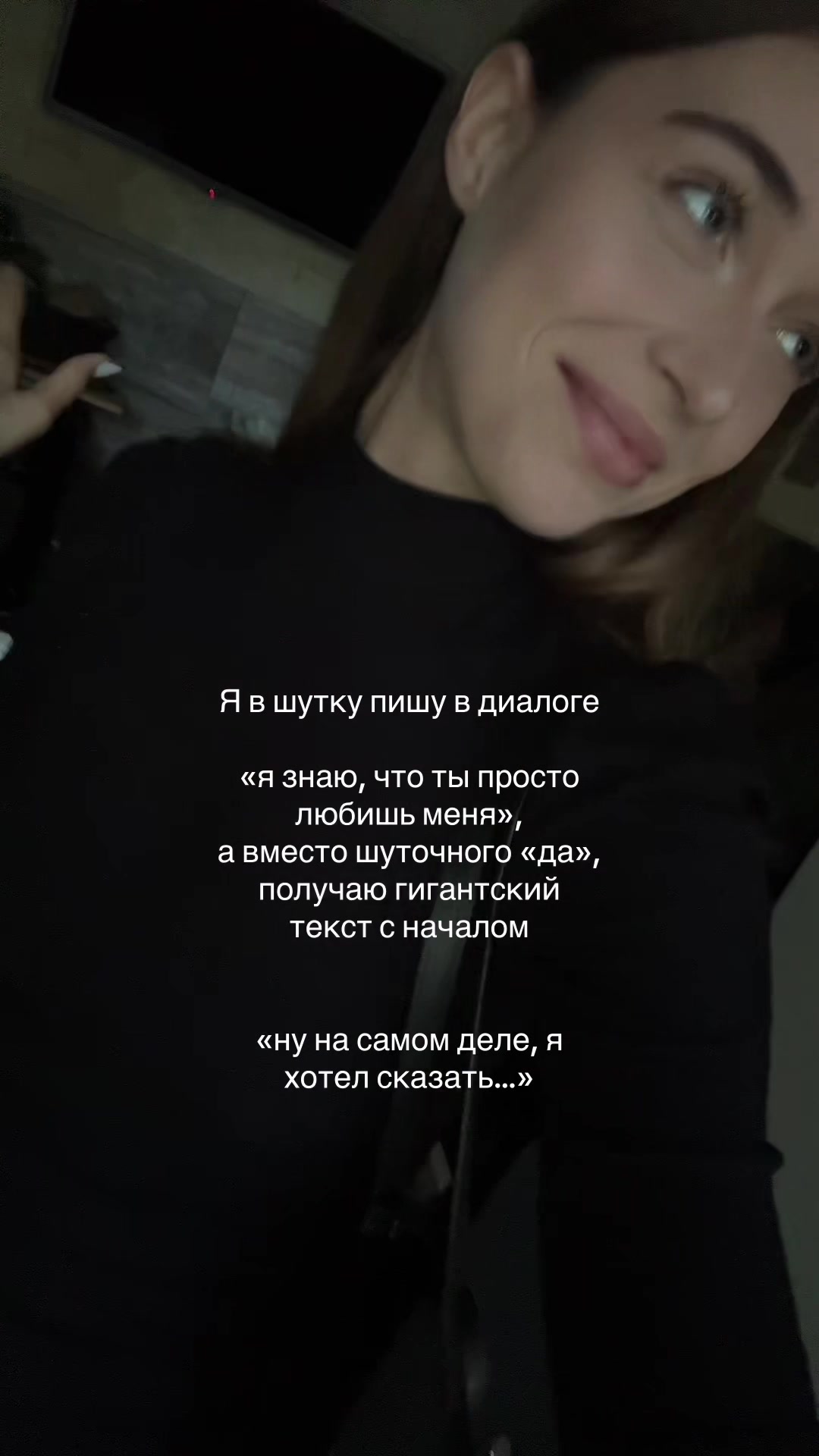 @miantyz
