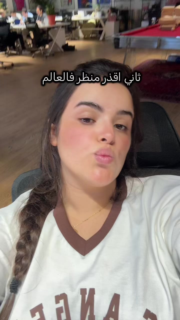 @Lamia_alma