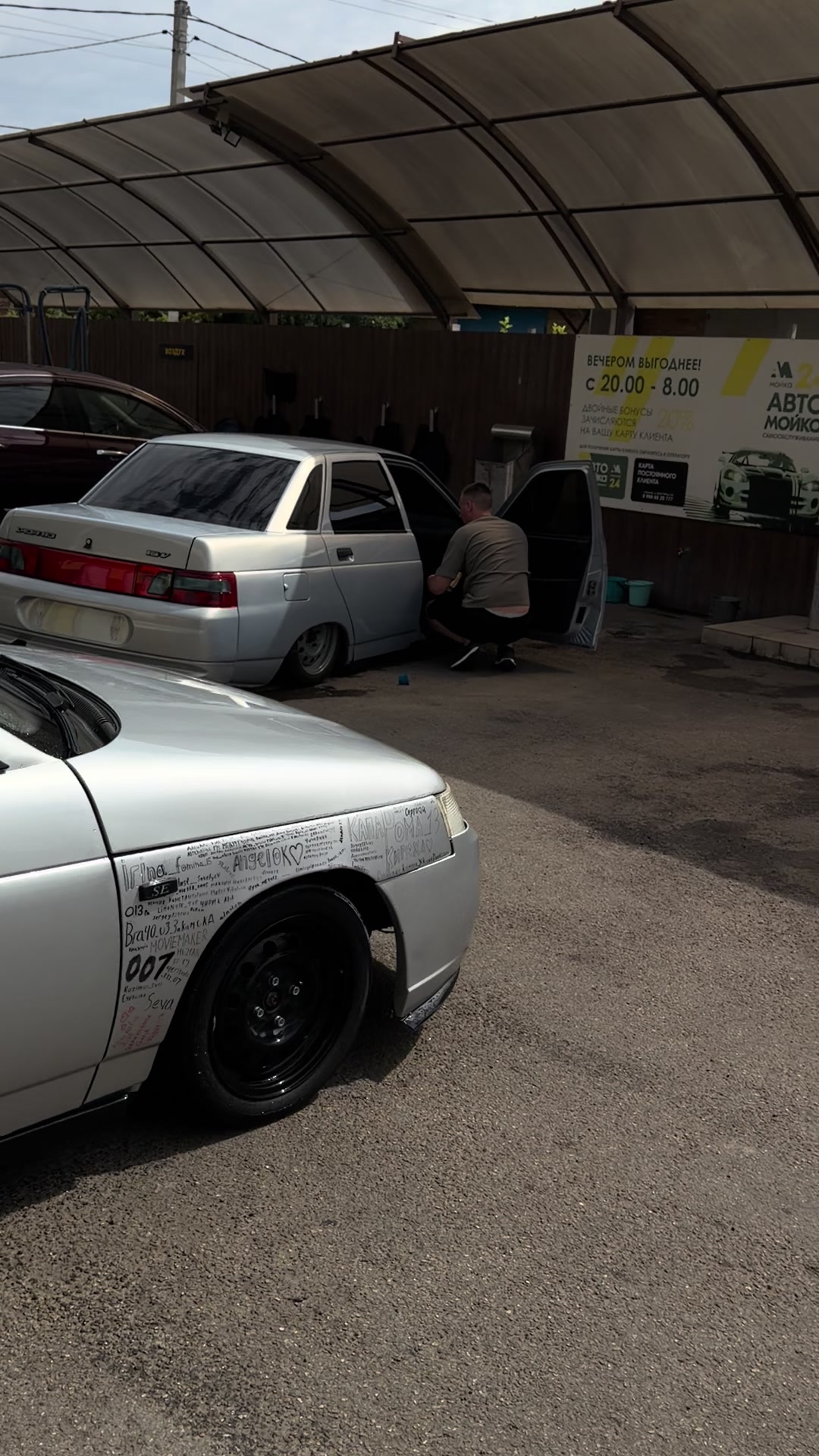 @nismo_226_