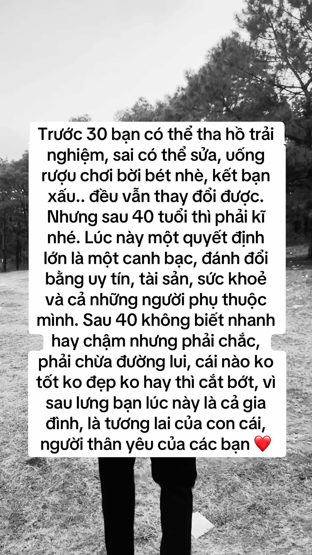@Quốc Tiến ✅