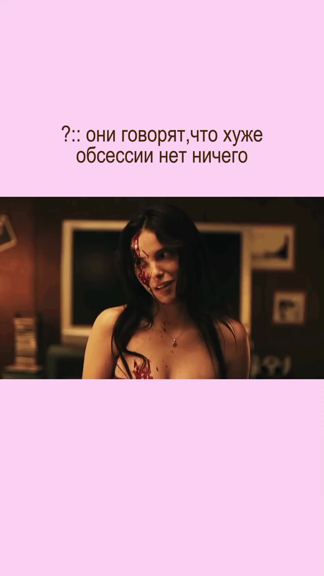 @яёи