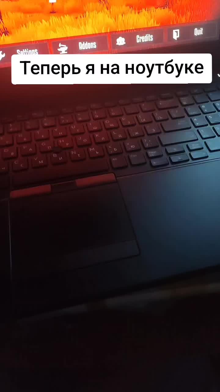 @Salovich