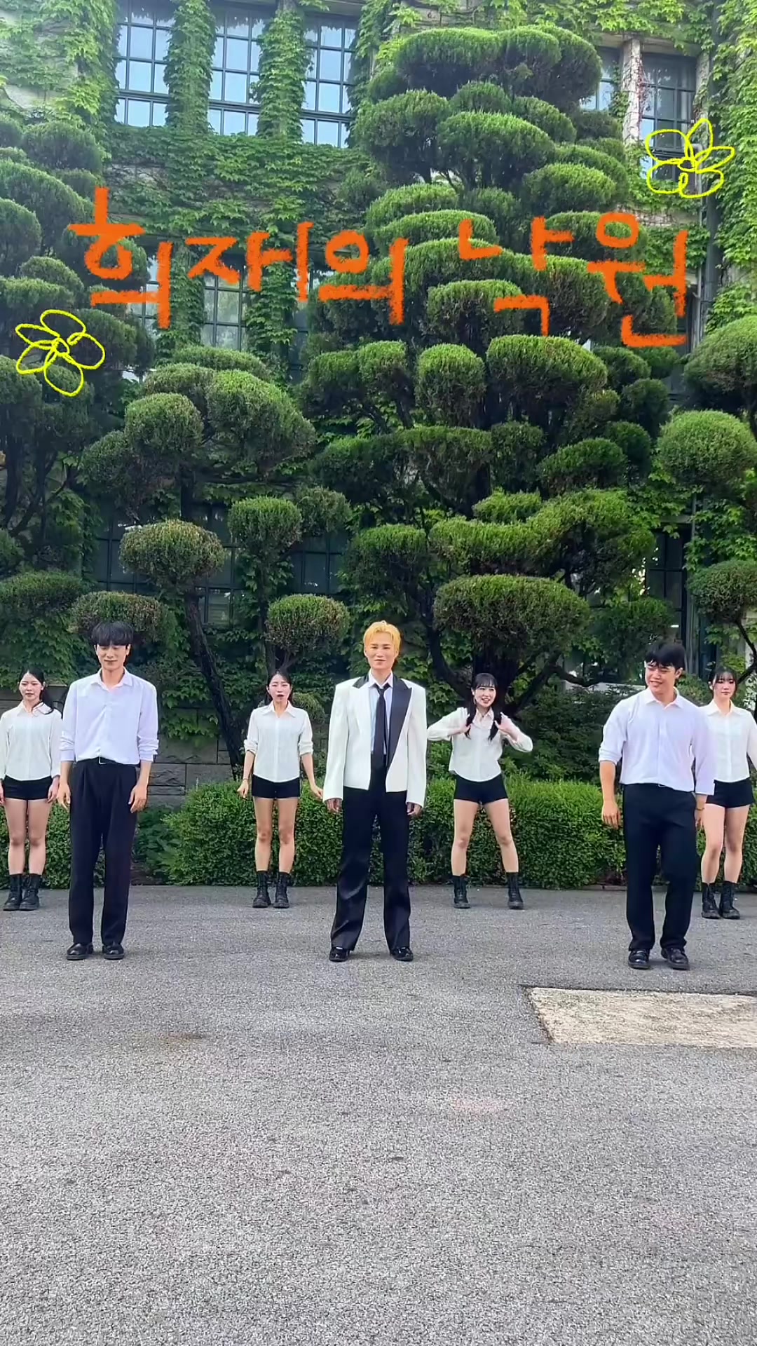 @김희재
