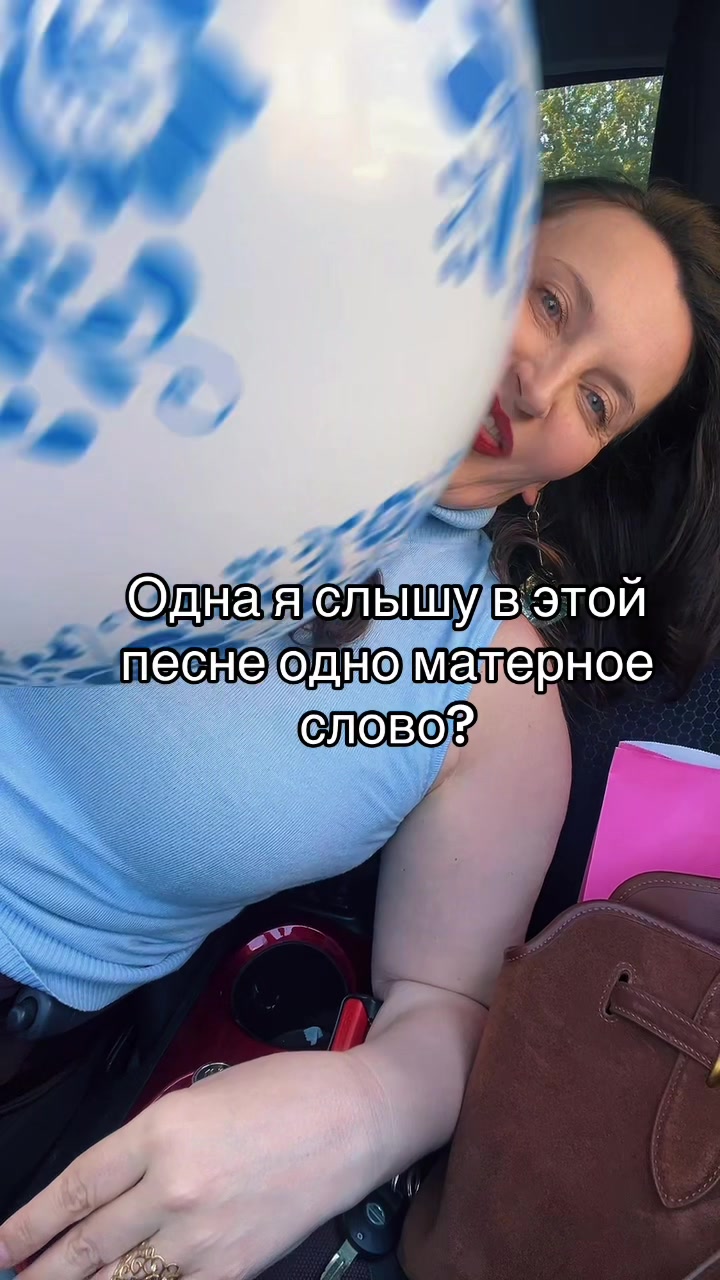 @LadySV