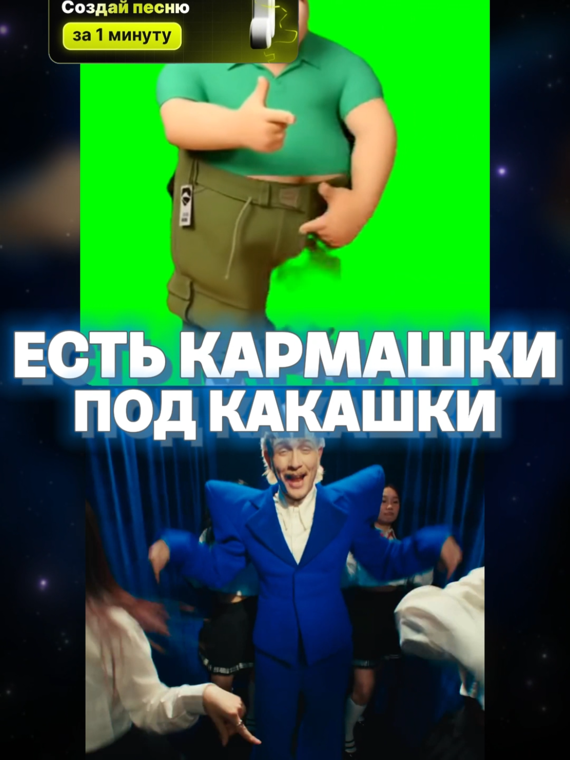 @Covers Pro