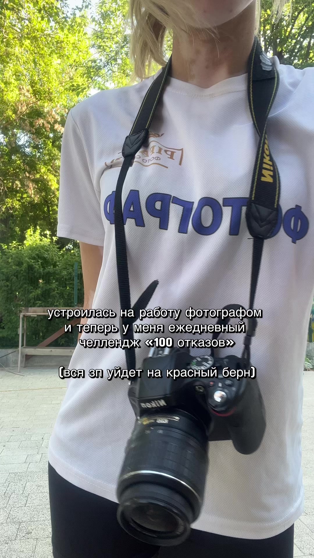 @ТГК: ПЯТНИСТАЯ БРО