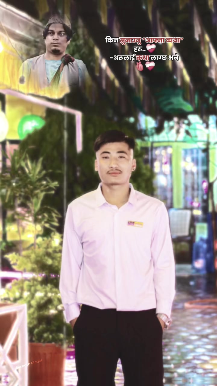 @< सिम्सन~केप्चा~गुरूङ >🤍🌍