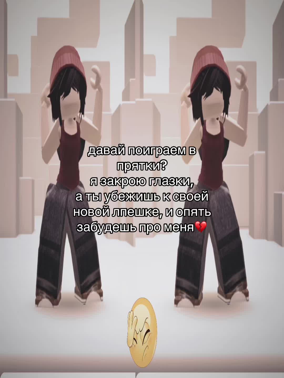 @милейт❕