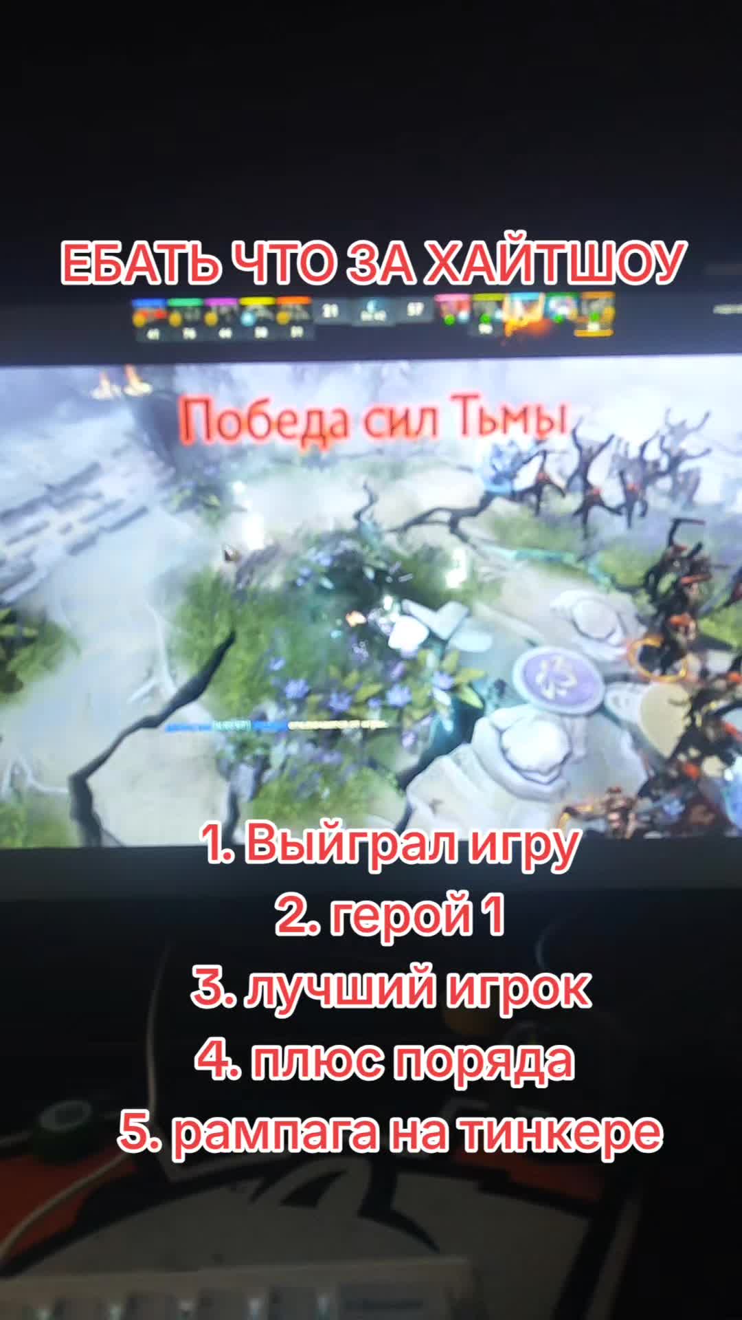 @790rus!