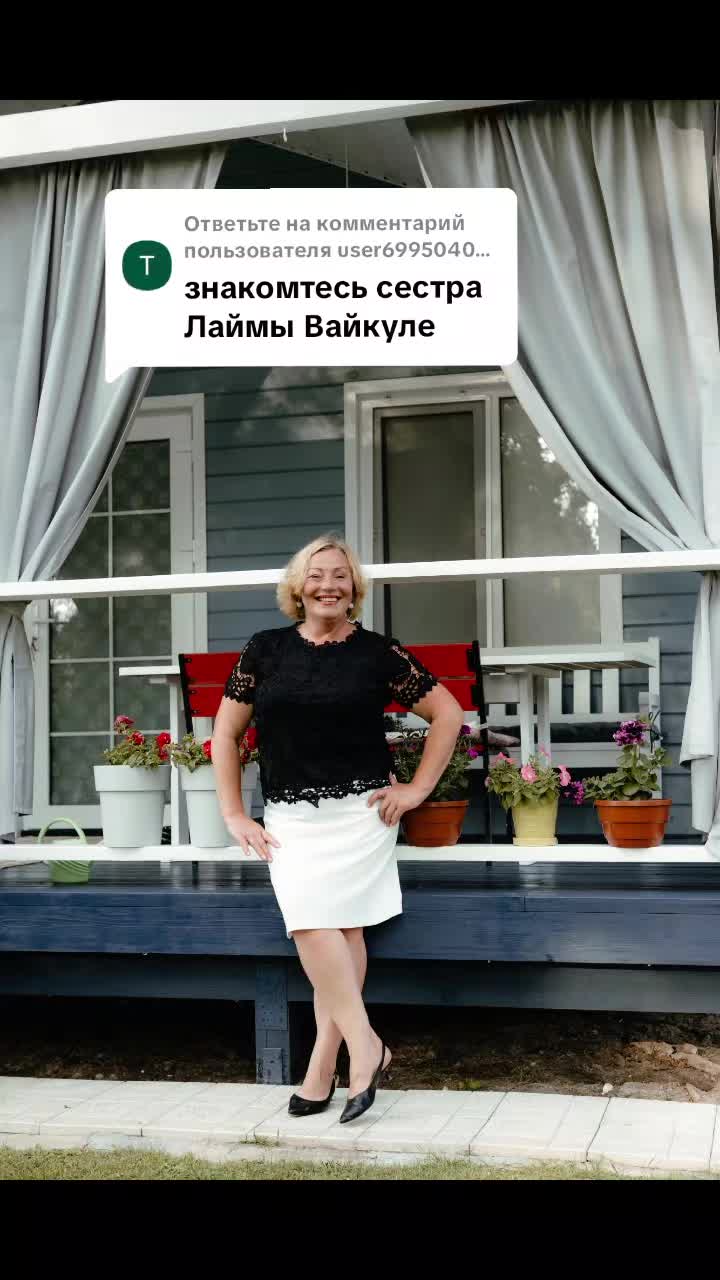 @Elena ❤️ Belarus