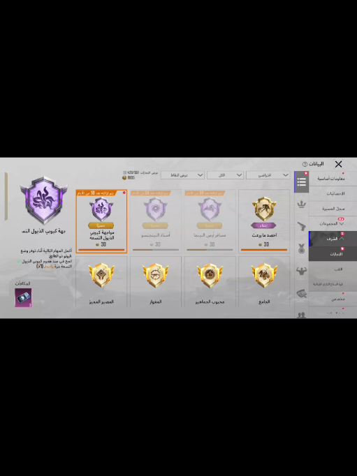@احہمدツ♿