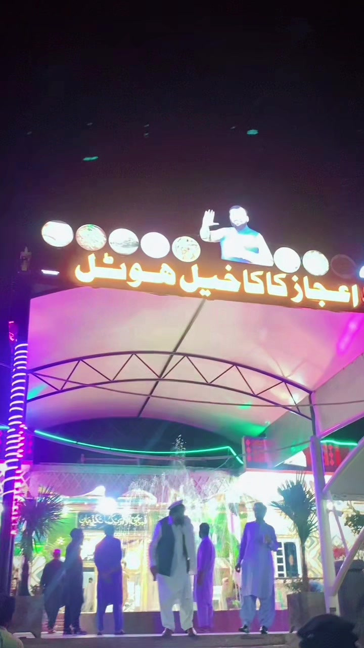 @👑بـــــا غــــــــي👑
