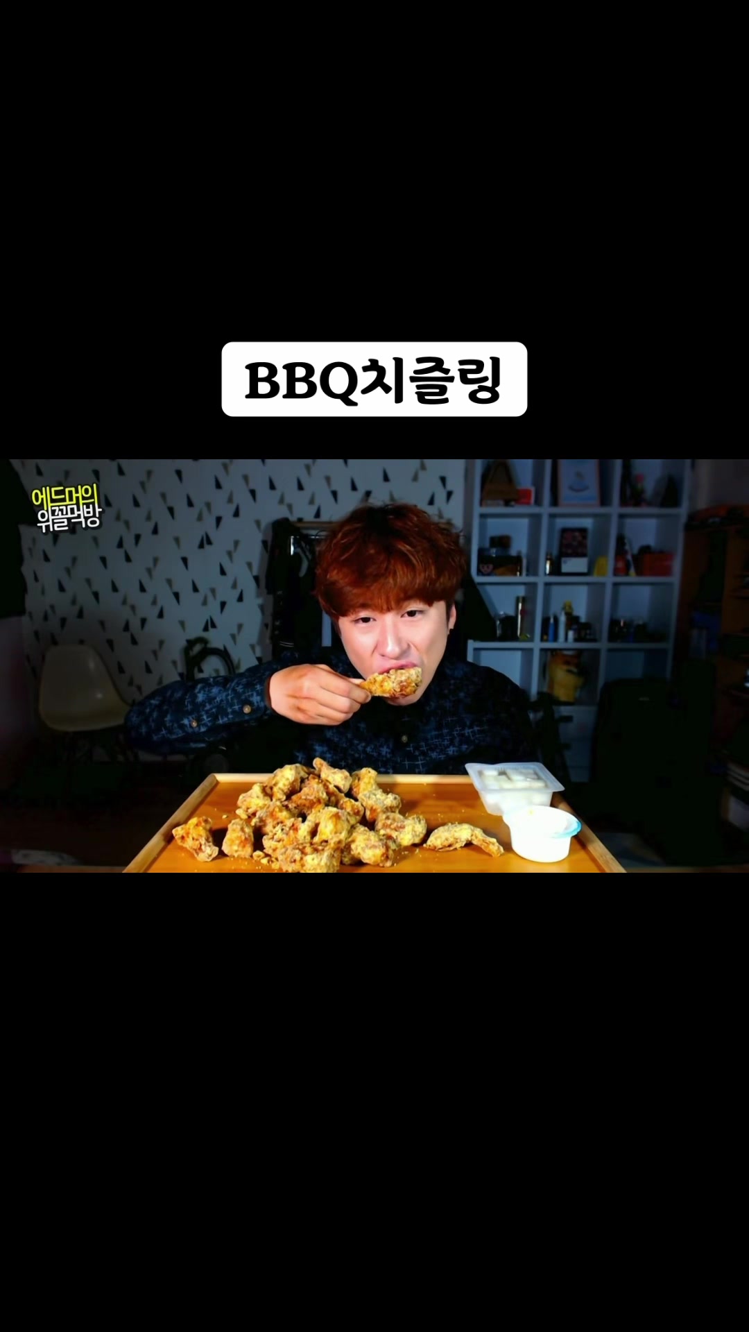 @🍜뚜야🍜