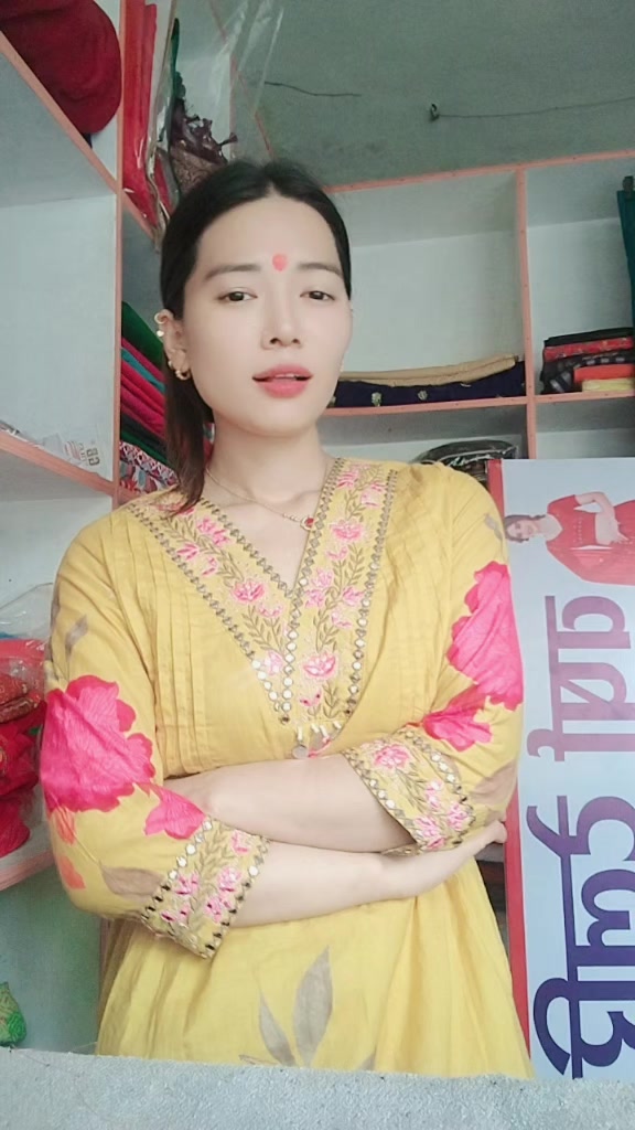 @सानु मगर 💫