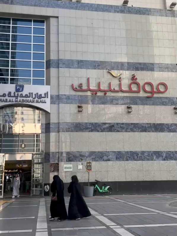 @iLAA™