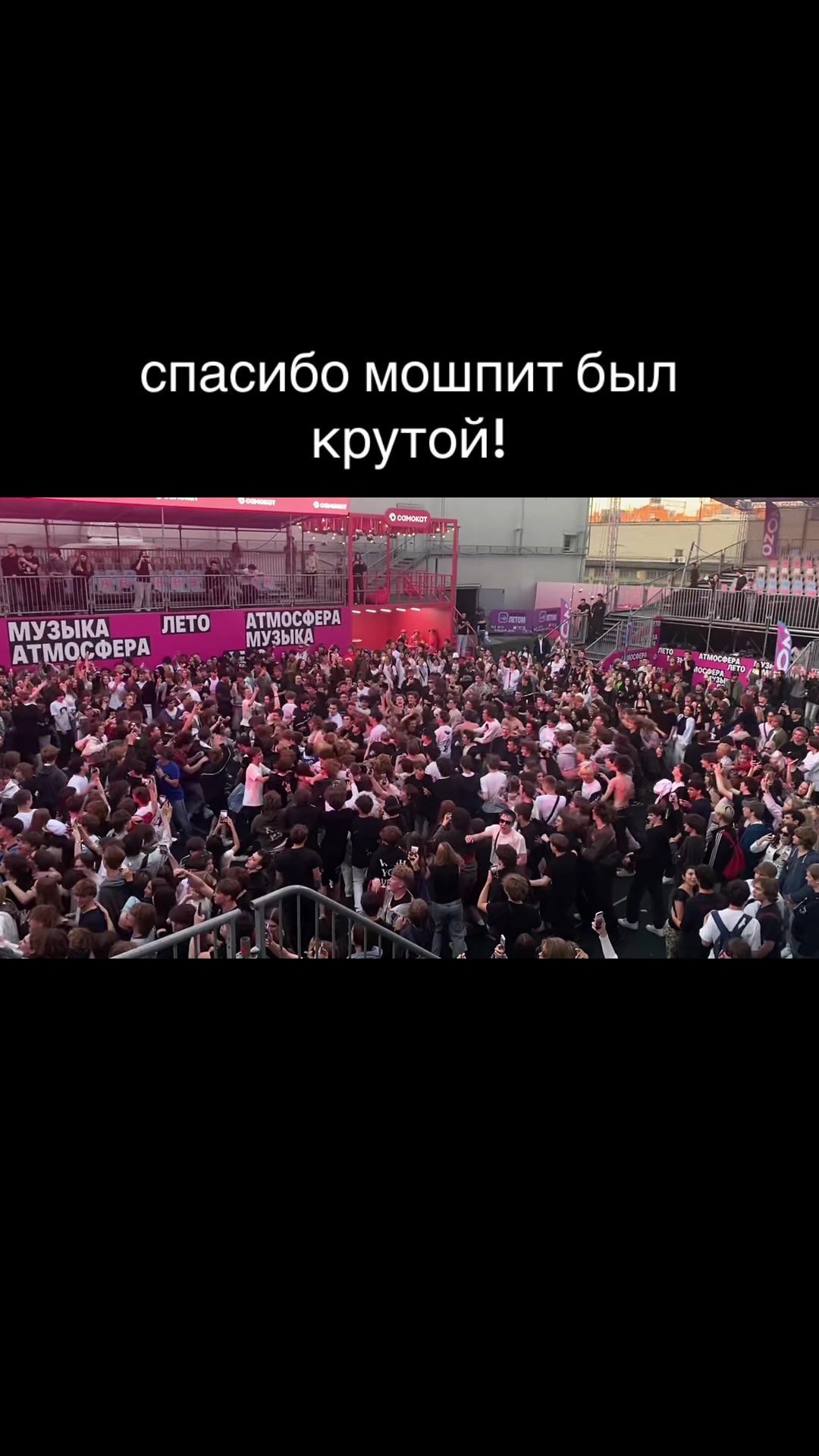 @тгк SSG