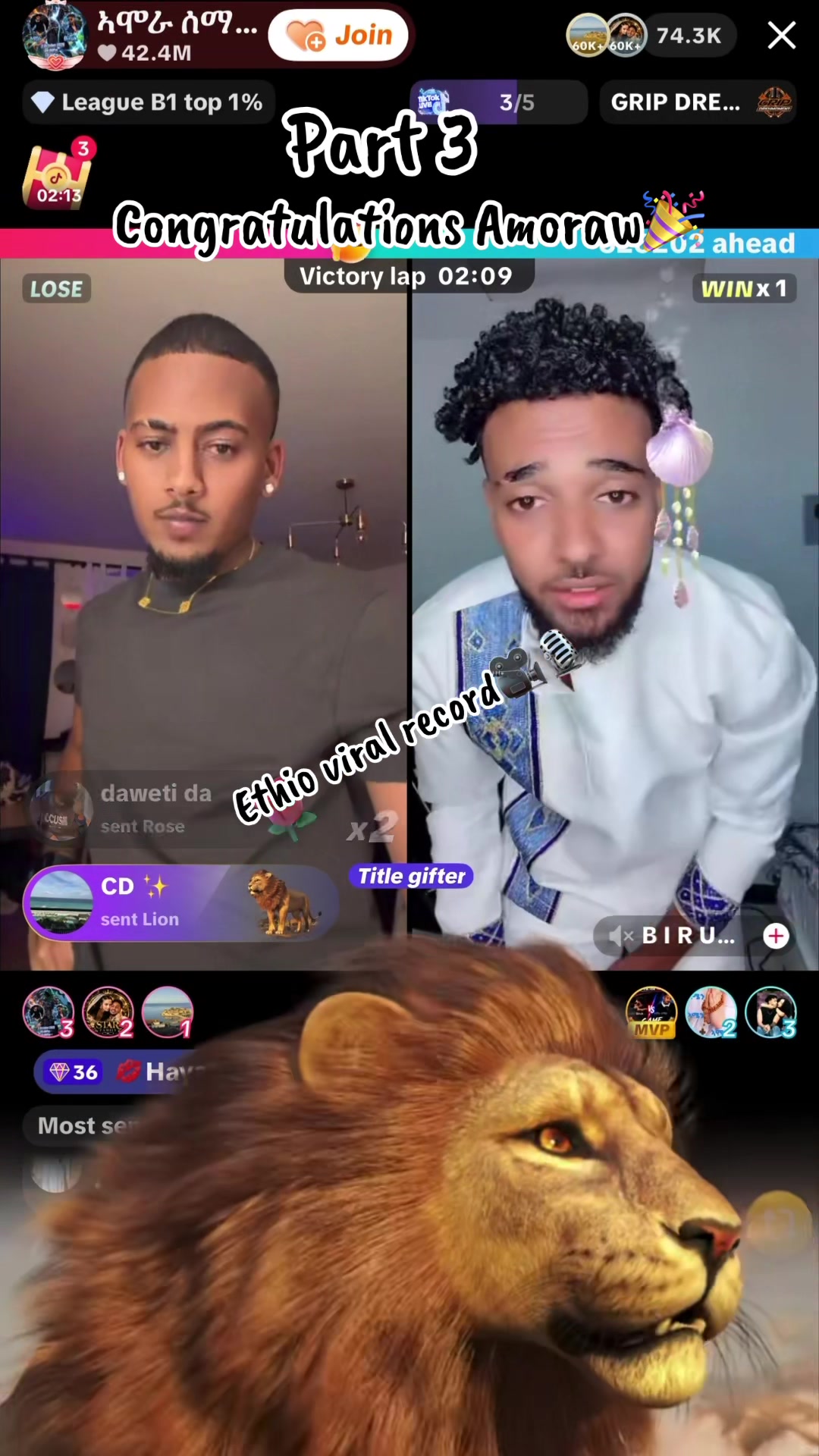 @Ethio Viral🎀💕