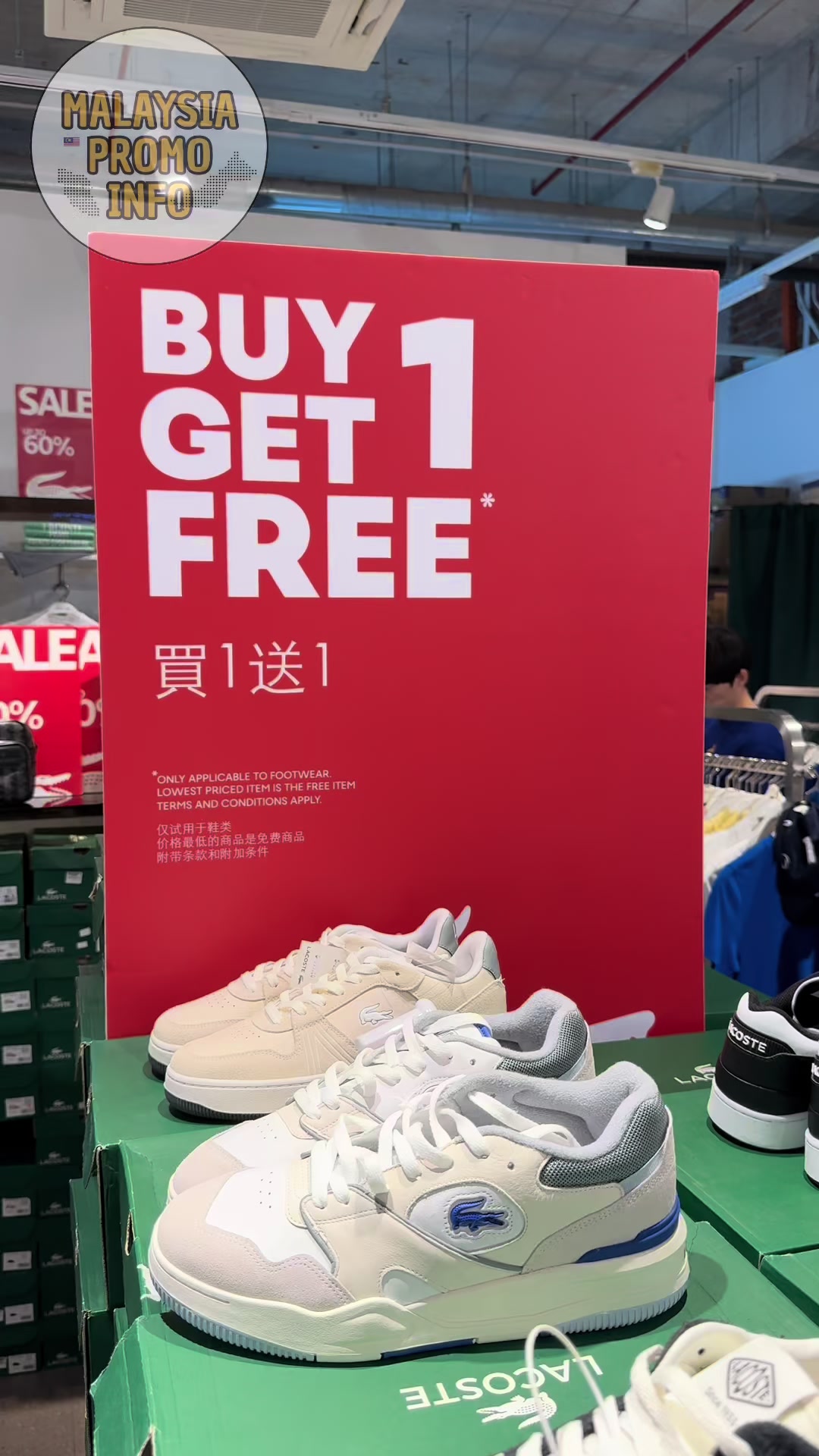 @Malaysia Promo Info